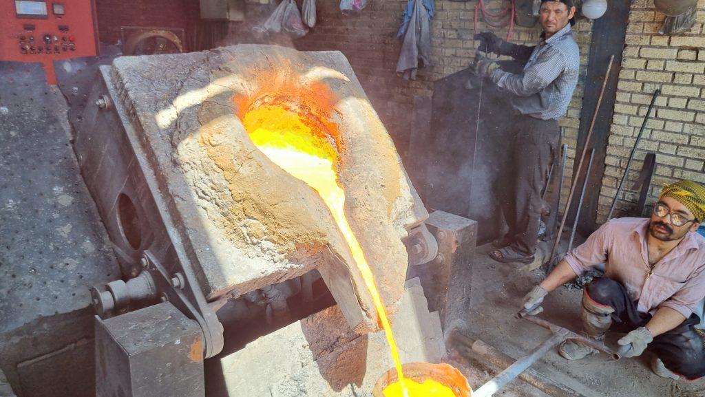 عکس اصلی صفحه چدن